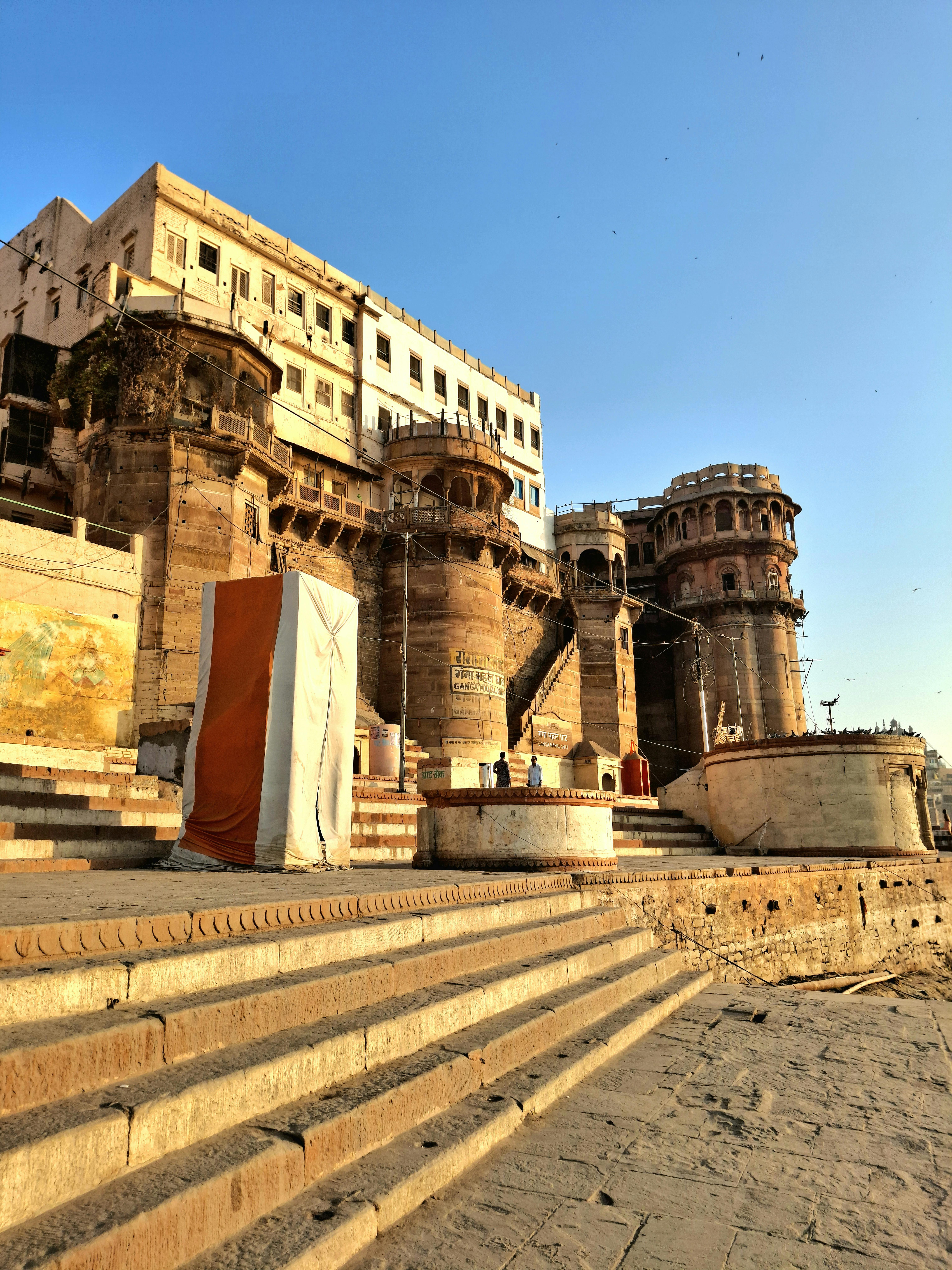Ramnagar Fort
